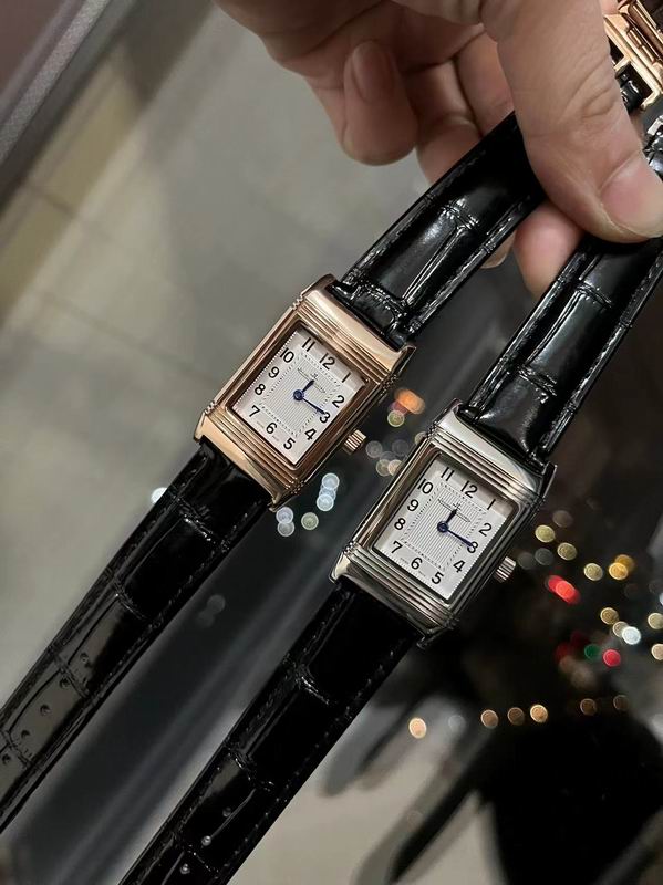 Jaeger Lecoultre 23X34mm 092355